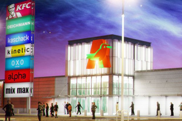 Centrum Handlowe Auchan ETAP 2 , ul. Szczęśliwa