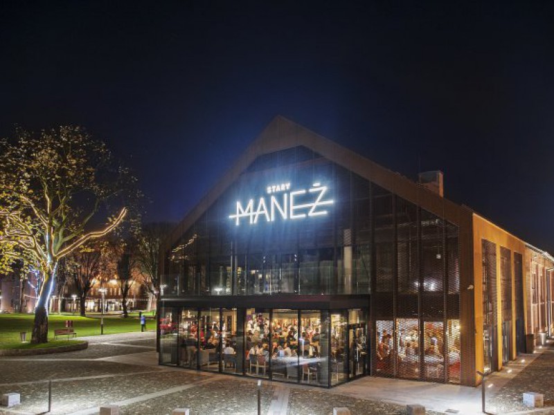 Garnizon Kultury, Stary Maneż, Browar Vrest, ul. Słowackiego 23